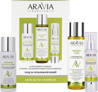 Набор косметики для лица Aravia Laboratories Anti-Acne Complex для ухода за проблемной кожей - 