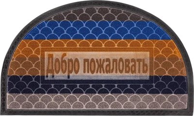 

Коврик грязезащитный, Уют Мультиколор полукруглый 40x60