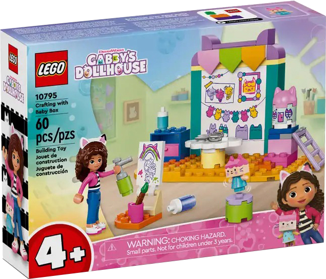 Конструктор Lego Gabby's Dollhouse Детский набор для творчества / 10795