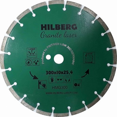 Отрезной диск алмазный Hilberg Granite Laser / HMG300