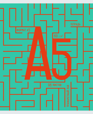 Тетрадь Listoff Формат / ТПЛ968841 - 