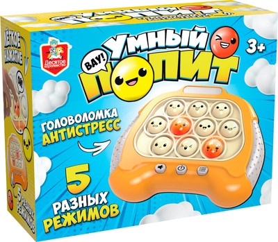 Игрушка детская Десятое королевство Умный поп ит / 70025 - 