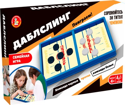 

Настольная игра, Дабл слинг / 70022