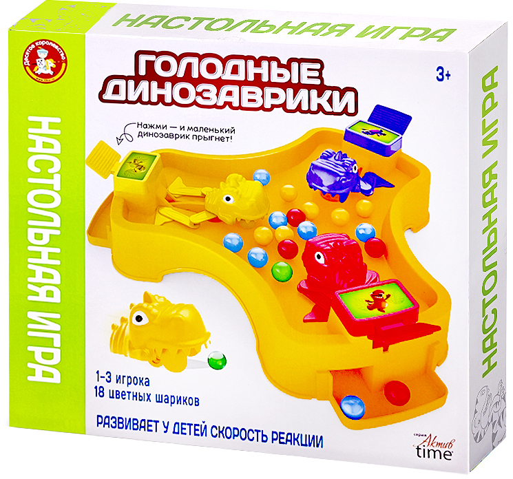 Настольная игра Десятое королевство Голодные динозаврики / 70023 — фото 1
