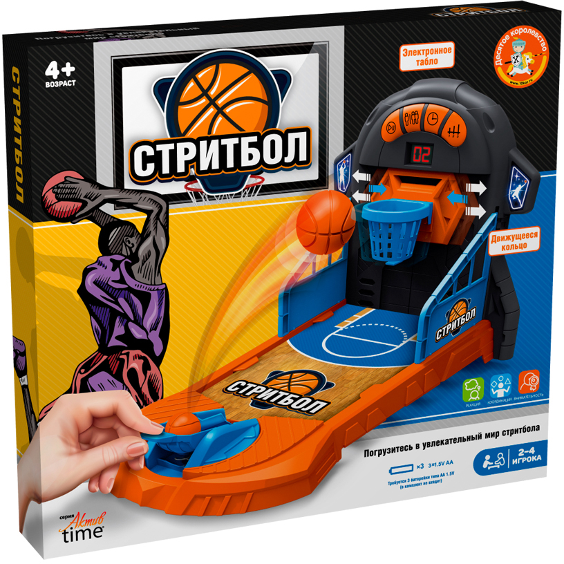 Настольная игра Десятое королевство Стритбол / 70018