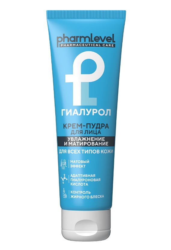Крем для лица Pharmlevel Гиалурол Крем-пудра (75мл)