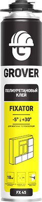 Клей Grover Полиуретановый FX 45 (750мл) - 