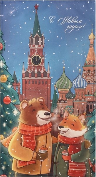 Полотенце Этель Red Square / 10646678