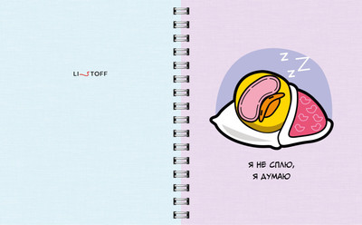 Тетрадь Listoff Утиные истории / ТСЛ968856 -