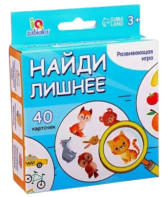 

Развивающая игра, IQ Найди лишнее / 10389771