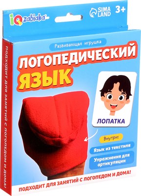 

Развивающий игровой набор, IQ Логопедический язык / 10348931