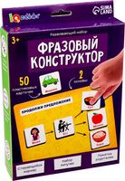 Развивающий игровой набор Zabiaka IQ Фразовый конструктор / 10331011 - 