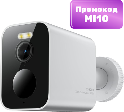 IP-камера Xiaomi Outdoor Camera BW300 MJSXJ08BY / BHR8303GL - 