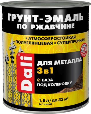 

Грунт-эмаль, По ржавчине 3в1 База А