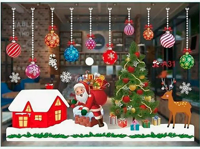 

Наклейка, Декоративная JC-A31