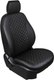 Комплект чехлов для сидений Seintex 92912 (для Hyundai Solaris II SD) - 