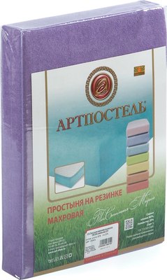 

Простыня, Сирень махровая на резинке 270