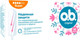 Тампоны гигиенические O.b. Original Super (16шт) - 