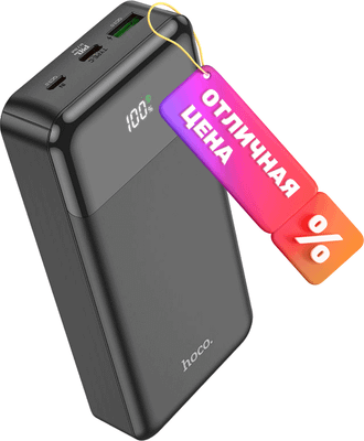Портативное зарядное устройство Hoco J102A 20000mAh PD20W+QC3.0 (черный) - 