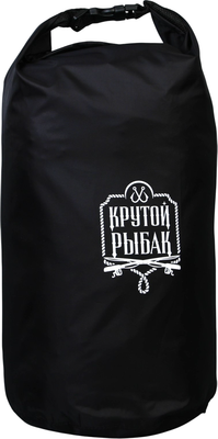 Гермомешок Клевое дело Крутой рыбак / 9373210 (10л, черный) - 