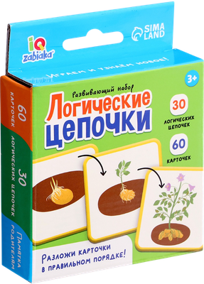 

Развивающие карточки, IQ Логические цепочки / 10546469