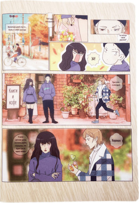 Тетрадь Listoff Simply. No 13 / ТПС460115 - 