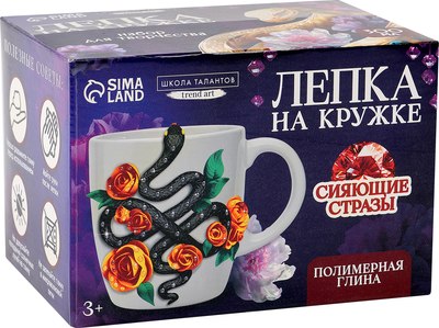 

Набор для творчества, Лепка на кружке. Змея с цветами / 10448601