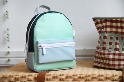 Детский рюкзак Beaba Faro Matcha Latte Sac A Dos 940324