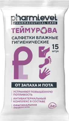 

Влажные салфетки, Теймурова гигиенические от запаха и пота