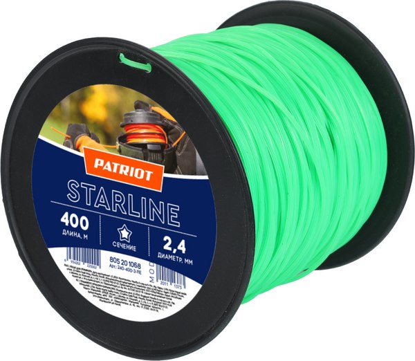 Леска для триммера PATRIOT Starline 2.4мм 400м (звезда, зеленый)