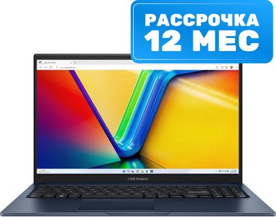 Ноутбук Asus Vivobook 15 X1502ZA-BQ2271