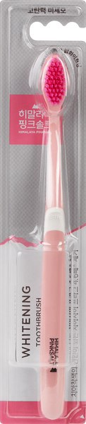 Зубная щетка Perioe Himalaya Pinksalt мягкая