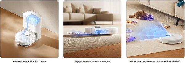Робот-пылесос Dreame Robot Vacuum D10 Plus Gen 2 / RLD32GD
