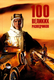 Книга Вече 100 великих разведчиков твердая обложка (Дамаскин Игорь) - 