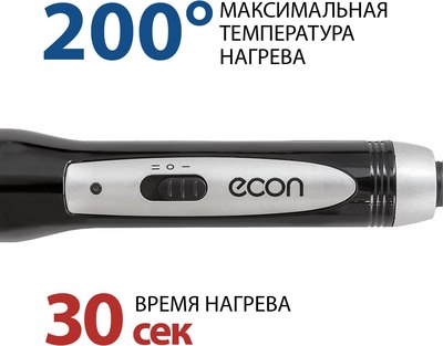 Плойка Econ ECO-BH111C