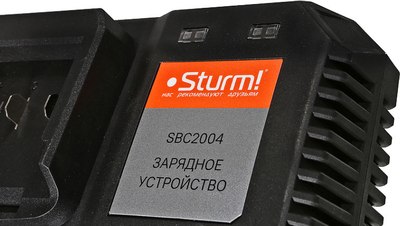 Зарядное устройство для электроинструмента Sturm! SBC2004