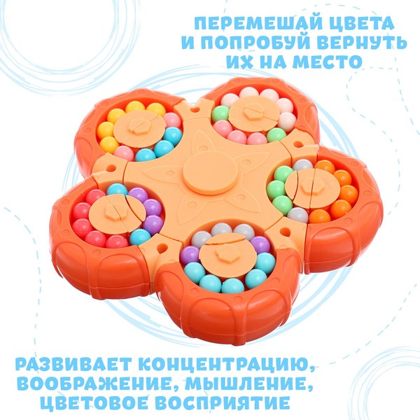Развивающая игрушка Sima-Land Цветочное развитие JP777 / 10657828