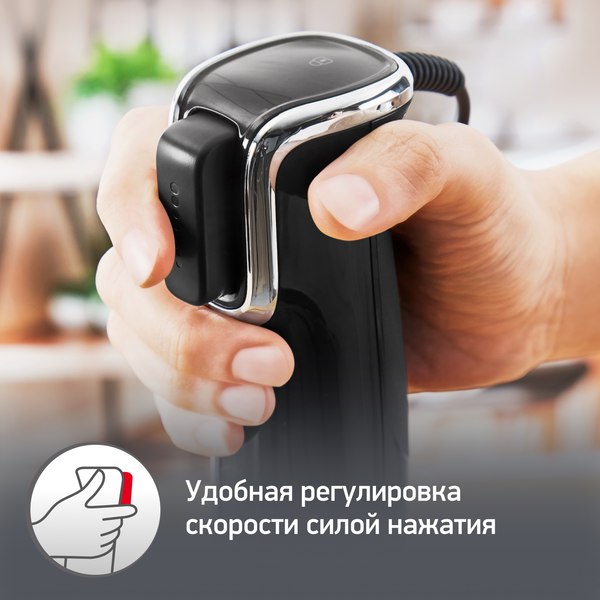 Блендер погружной Moulinex DD94L810