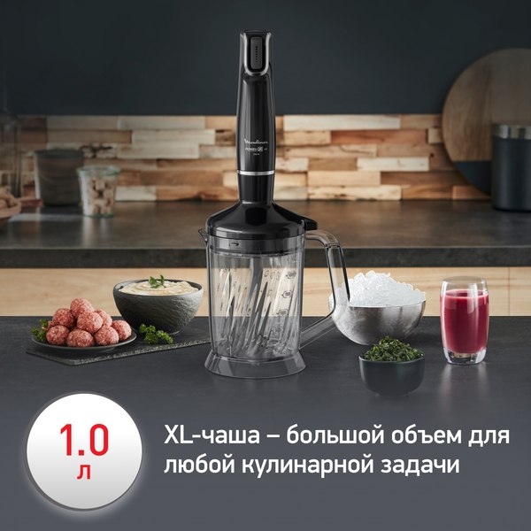 Блендер погружной Moulinex DD94L810