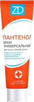 Крем для тела Зеленая дубрава Пантенол ZD универсальный (50мл) - 