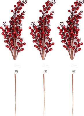 

Искусственные ветки, 64251-3 / L57CM