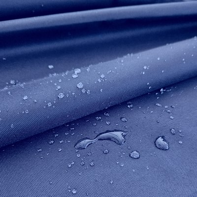 

Ткань для творчества, Оксфорд 150x500 600D WR PU1000 220г/м2 окс220