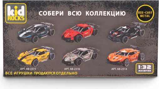 Масштабная модель автомобиля Kid Rocks AB-2314