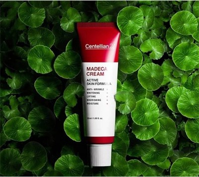 Крем для лица Centellian24 Madeca Cream Active Formula Season 5 (50мл)