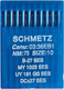Набор игл для промышленной швейной машины Schmetz DCx27 75 SES Sch-10 (10шт, для трикотажа) -