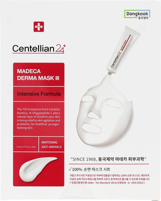 Маска для лица тканевая Centellian24 Madeca Derma Mask III Intensive Formula (25мл) - 