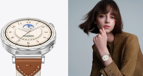 Умные часы Huawei Watch GT 5 41mm JNA-B19 / 55020DGX (золотой миланский ремешок)