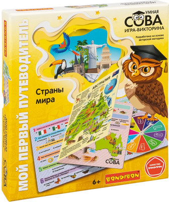 Развивающая игра Bondibon Мой первый путеводитель. Страны мира / ВВ5977 - 