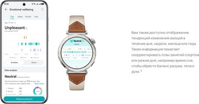 Умные часы Huawei Watch GT 5 46mm VLI-B19 / 55020DGJ (синий ремешок)