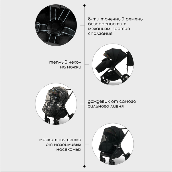 Детская универсальная коляска Bubago Bloom 2 в 1 / BG 134-3  (зеленый)